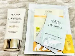 d'Alba ダルバトーンアップサンクリーム カバーベージュ