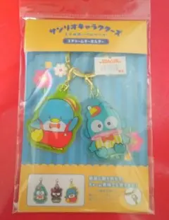 はぴだんぶい2連アクリルチャーム（ハンギョドン・タキシードサム）