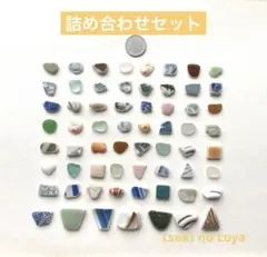 Item thumbnail for item 0dd9f8ba-5ba9-4afe-ad1b-f32b9e770b6c