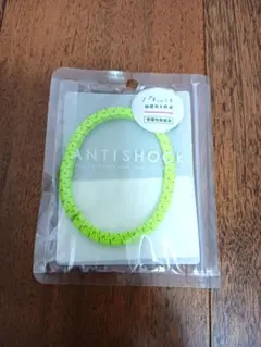 ANTISHOCK 静電気軽減ヘアゴム ネオンイエローのサムネイル