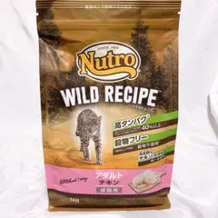 Nutro ワイルドレシピ アダルト チキン 2kg - メルカリ