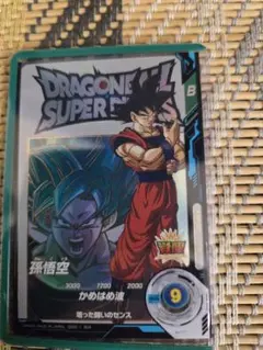 akira tama様 リクエスト 2点 まとめ商品