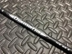 2026年最新】diamana wb 63sの人気アイテム - メルカリ