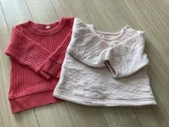 赤とピンクのトレーナー2点セット　60〜70サイズ