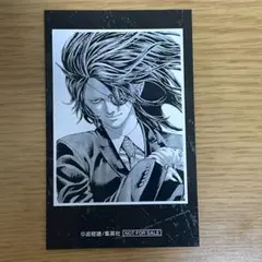嘘喰い 販促ポスター 非売品 Amazon.co.jp: 嘘喰い コレクションカード 賭郎 門倉雄大、弥鱈