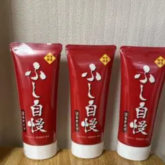 ふし自慢塗るタイプ新品未開封3本セット - メルカリ