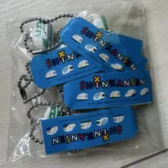 【サンリオ】SHINKANSEN キーホルダー6点set