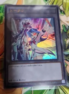 2025年最新】神代璃緒 トークンの人気アイテム - メルカリ