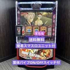 2026年最新】ゴッドイーター 実機の人気アイテム - メルカリ