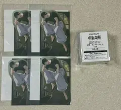 呪術廻戦 懐玉 玉折 セガラッキーくじ リングネックレス ステッカー 伏黒甚爾