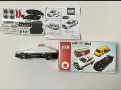 マクドナルドハッピーセットトミカ日産スカイラインパトカー