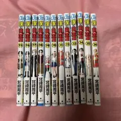 レア 全巻初版 帯付き 未開封 僕とロボコ 1巻〜15巻 ロボ子 roboko