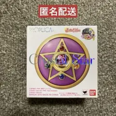 2026年最新】proplica クリスタルスターの人気アイテム - メルカリ