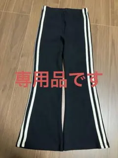 デビロック　ライン入りロングパンツ130