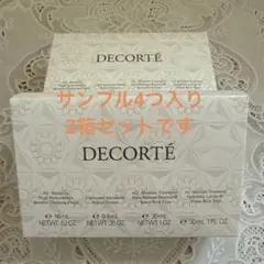 DECORTÉ AQ スキンケアトライアルセット