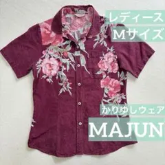 【MAJUN】大人気かりゆしウェア レディースMサイズ 沖縄 花柄 マジュンのサムネイル