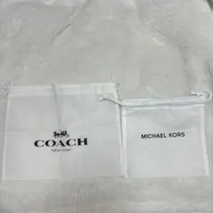 COACH & MICHAEL KORS 収納袋セット