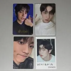 TXT スビン Starkissed フォトカード盤トレカ⁠ - メルカリ