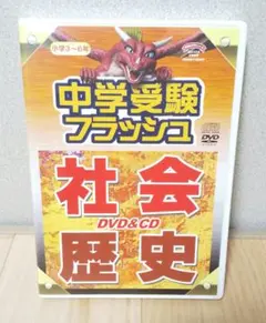 2025年最新】星みつる式の人気アイテム - メルカリ