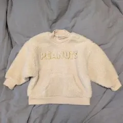 【美品】PEANUTS チャーリー・ブラウン フリーストレーナー　ボア　90