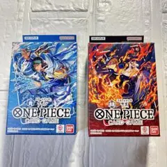 ワンピースカードゲーム スタートデッキ/2種 青 クザン 赤黒 サボ 未開封のサムネイル