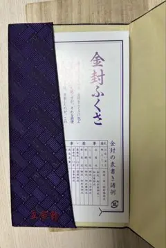 Item thumbnail for item 5c6b83d9-dd32-4c03-a5b2-625444dd048f