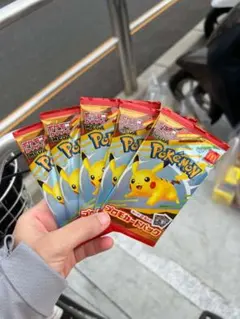 ポケモンカード　マクドナルドハッピーセット　2025 プロモカード 5パック