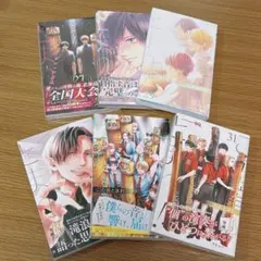 2026年最新】この音とまれの人気アイテム - メルカリ