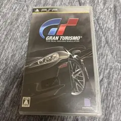 グランツーリスモ