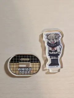 僕のヒーローアカデミア トガヒミコ ジロリミニアクリルスタンド