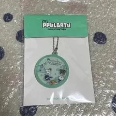 プルバトゥキーリング 2025年最新】プルバトゥキーリングの人気アイテム - メルカリ