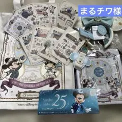 まとめ出品！】旧国鉄 発券機(マルス)用ゴム印（37本） - メルカリ