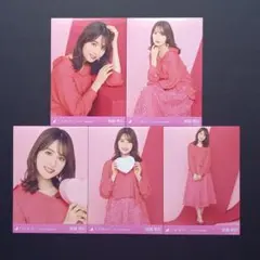 2025年最新】衛藤美彩の人気アイテム - メルカリ