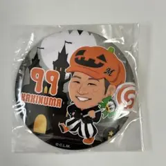 千葉ロッテマリーンズ　柿沼友哉選手缶バッジ