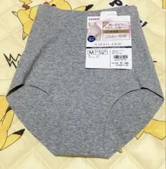 GUNZE ショーツ　Mサイズ　下着　タグ付き　レディース　キレイラボ　グレー