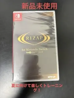 2026年最新】rizap switchの人気アイテム - メルカリ