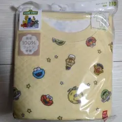 セサミストリート パジャマ 110