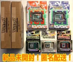 デジモン 25th デジヴァイス ペンデュラム 計7個