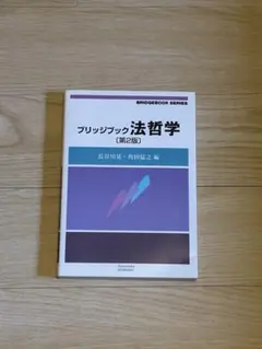 Item thumbnail for item 1fedf0dd-83c1-482c-a7eb-193a0995a57d