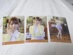 =LOVE 大谷映美里 2025 November 生写真 3種