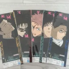 呪術廻戦　一番くじ　クリアポスター