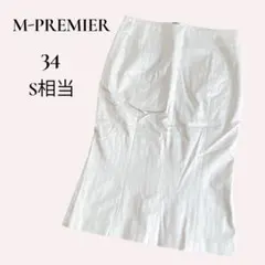 【M-PREMIER】タイトスカート　アイボリー　膝丈　綺麗目　オフィス　無地のサムネイル