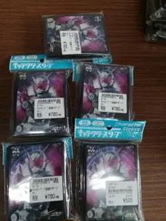 Peaceさん専用出品　仮面ライダージオウ　スリーブ　　1個