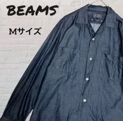 美品　BEAMS + 長袖シャツ　黒　日本製