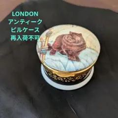 チェコ アンティーク動物モチーフ シルバー スパイスケース さじ付き