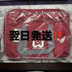 ワッペ トートバッグ