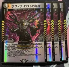 Item thumbnail for item 01437ab0-c620-4a7d-b251-e0f99d0fd64c