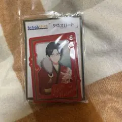 2025年最新】蓮巳敬人 アクスタの人気アイテム - メルカリ