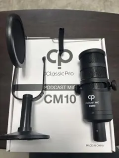 CLASSIC PRO ワイヤレスマイクCWM-800 PLUS - メルカリ
