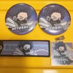 ヒロアカ 心操人使 缶バッジ ダイソー　キーホルダー